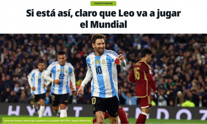奥莱报：梅西退役尚非世界所愿，依当前状态明年世界杯必有其一席之地