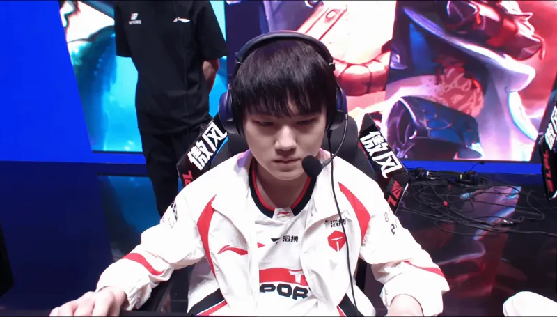 华体会体育-TES对战WE首局第2分钟，比赛进入暂停（现已恢复）